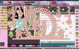 ╬嫣然◆丹儿主播照片