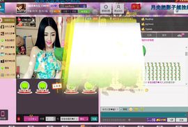 ╬嫣然◆丹儿主播照片
