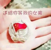 子弹为你上膛海报