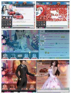 Angel北鼻主播照片