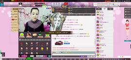 曼娜丽莎主播照片