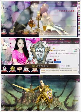 木子鑫垚好声音主播照片