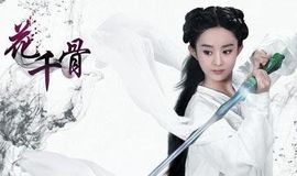 天悦限量版妞妞哥哥主播照片