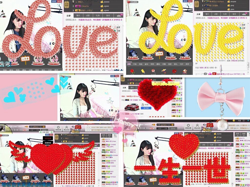 ❥❥鑫鑫ღ的图片