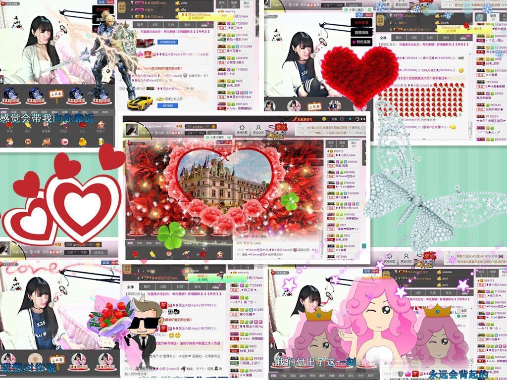 ❥❥鑫鑫ღ的图片