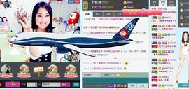 昵称被和谐5033主播照片