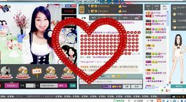 昵称被和谐5033主播照片