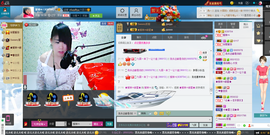 琳琳觉主主播照片