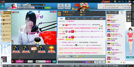 琳琳觉主主播照片