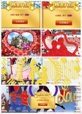 董姨？主播照片