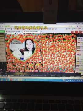😱……主播照片