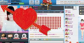 念念丶萌萌哒主播照片