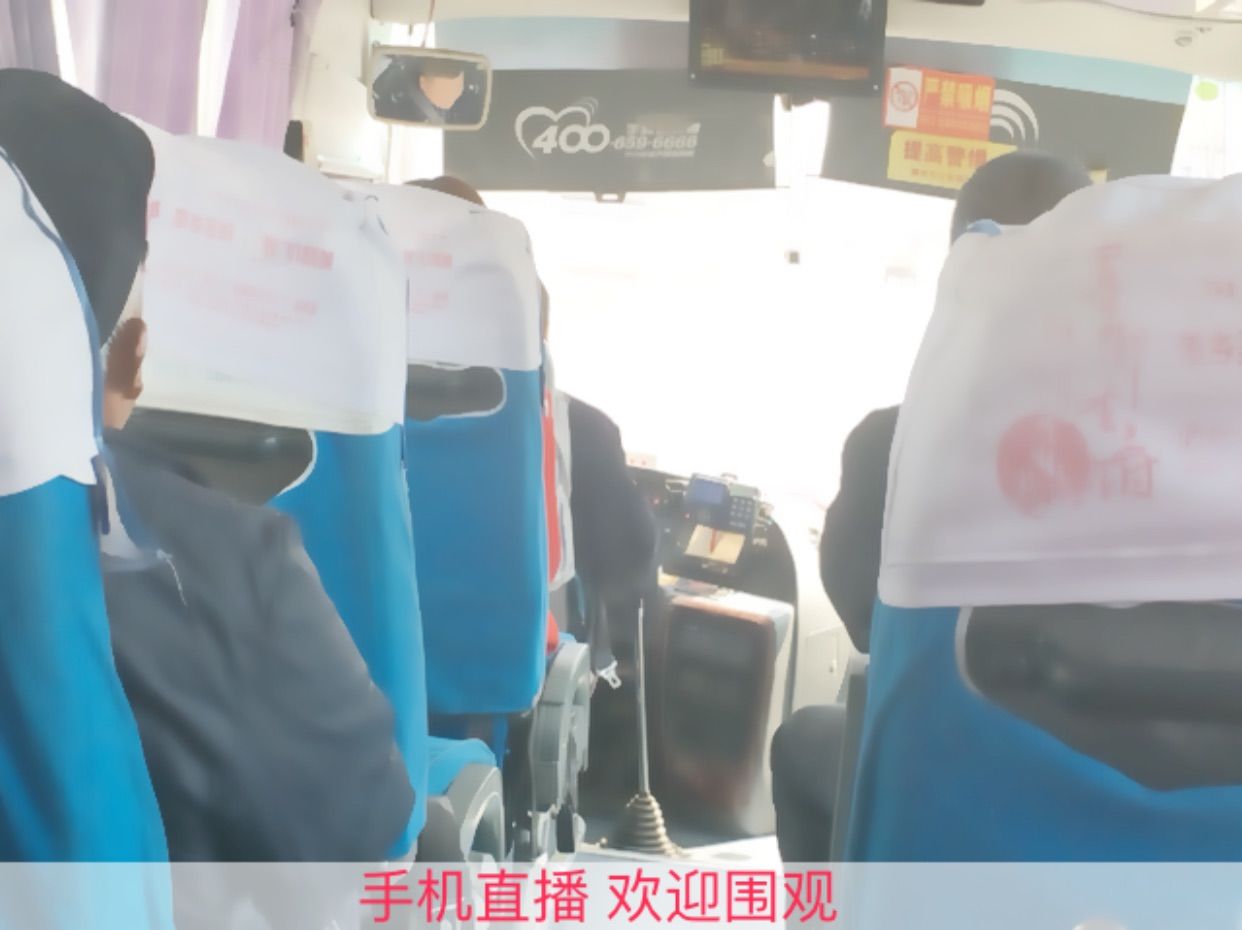 小龙恩@简简单单主播照片