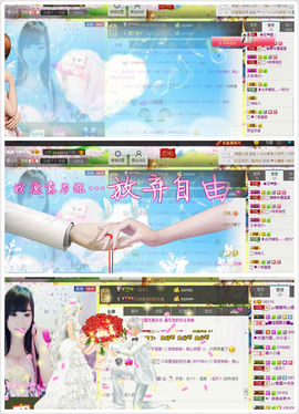 442479主播照片