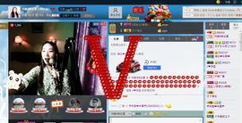 显的很帅主播照片