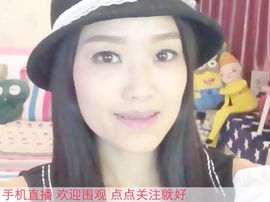 紫诺吖主播照片