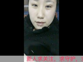 娇⚜娇主播照片