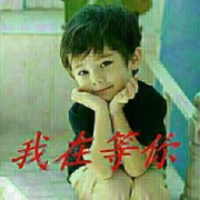 微信_8565023