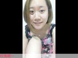 桃子在这里~主播照片