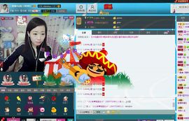 一秒钟の记忆主播照片