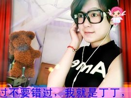 丁丁ender主播照片