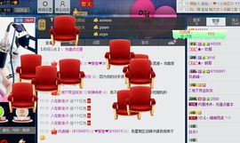 ❤爱姐❤主播照片