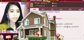 江西姍姍主播照片