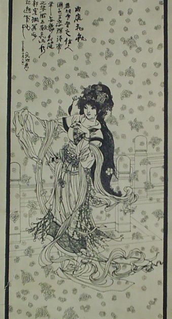 月静禅师主播照片