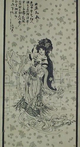 月静禅师主播照片