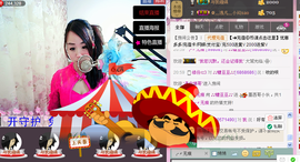 ♪♪糖豆豆♪♪没人疼主播照片