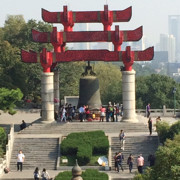 下山看老虎