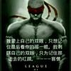 一只忧伤的胖子海报