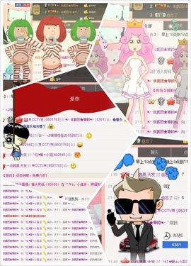 丫头唱歌给你听主播照片