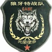 微信_8660342