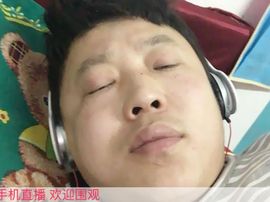 MC原配一团！羊宝！主播照片