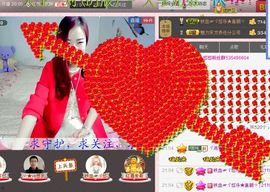 ゞ悠乐★婉儿つ主播照片