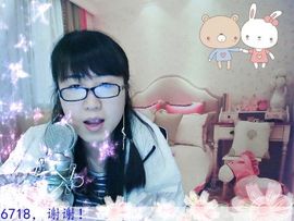 ss咻咔❤ss主播照片
