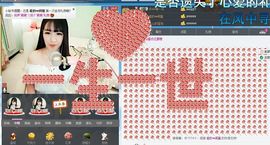张小漫主播照片