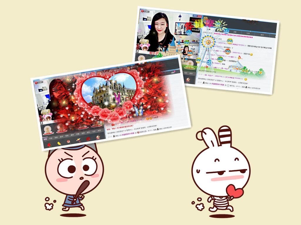 尐吖头✿美溪的主播照片