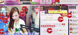 ❤ゞ简单ゞ❤主播照片