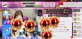 ❤ゞ简单ゞ❤主播照片