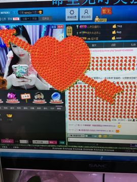 亲.女神么么哒主播照片