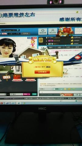 XT夏天暂停播主播照片