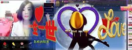 ╲ぃ梦醒时分♪♪主播照片