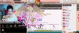 感谢曾经相伴主播照片