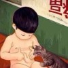 呵呵ul海报