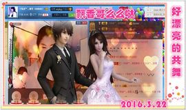 ~幸运魔法~主播照片