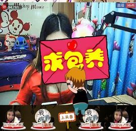 改名换人了。。主播照片
