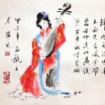大卫hh