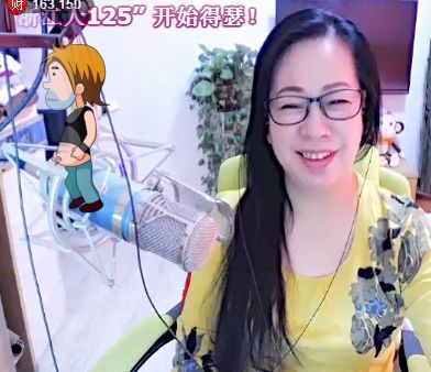 魅力女人唱民歌的图片